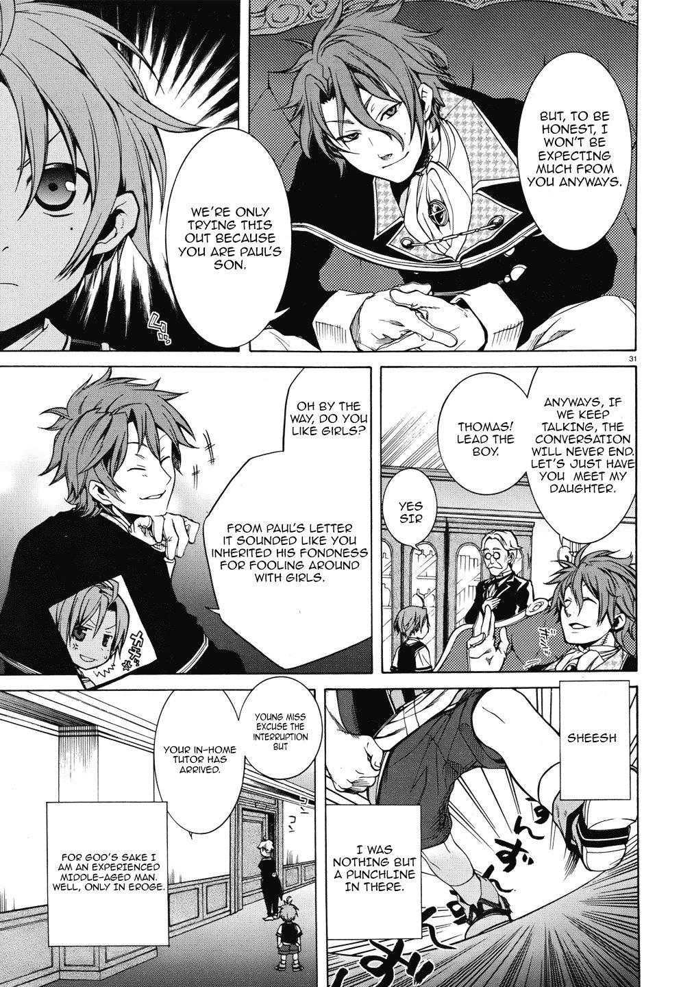 Jobless Reincarnation, Chapter 6 image 33